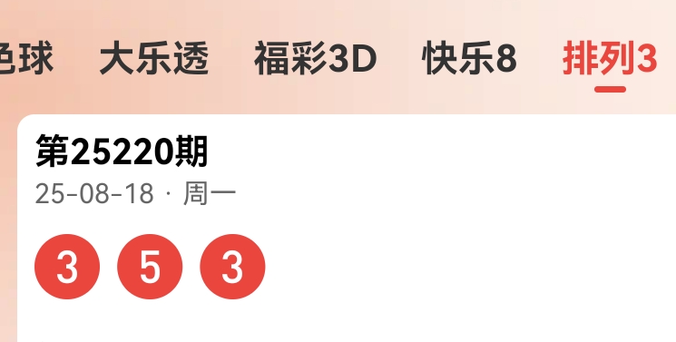 https://f.yddtiyu.com/info/17555261558696e02d40f-afd4-495e-8b79-5db6d66e5e25.jpg
