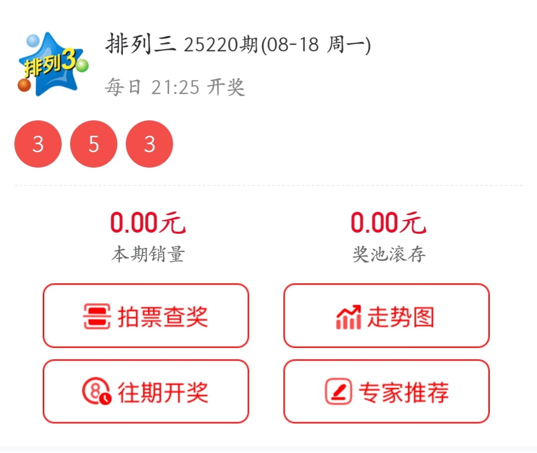 https://f.yddtiyu.com/info/17555274564318e00d09f-6096-4cd6-a5ec-f4505cc9313e.jpg