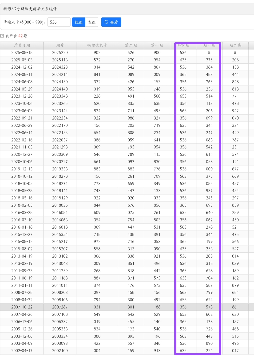 https://f.yddtiyu.com/info/1755530811374310aa7f0-1c0a-458f-8340-18301e91902b.jpg
