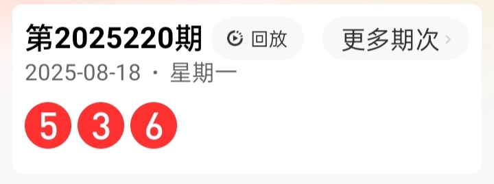 https://f.yddtiyu.com/info/1755531338085fb42a6ea-6a06-4dd1-83ff-2cec04d3e55c.jpg