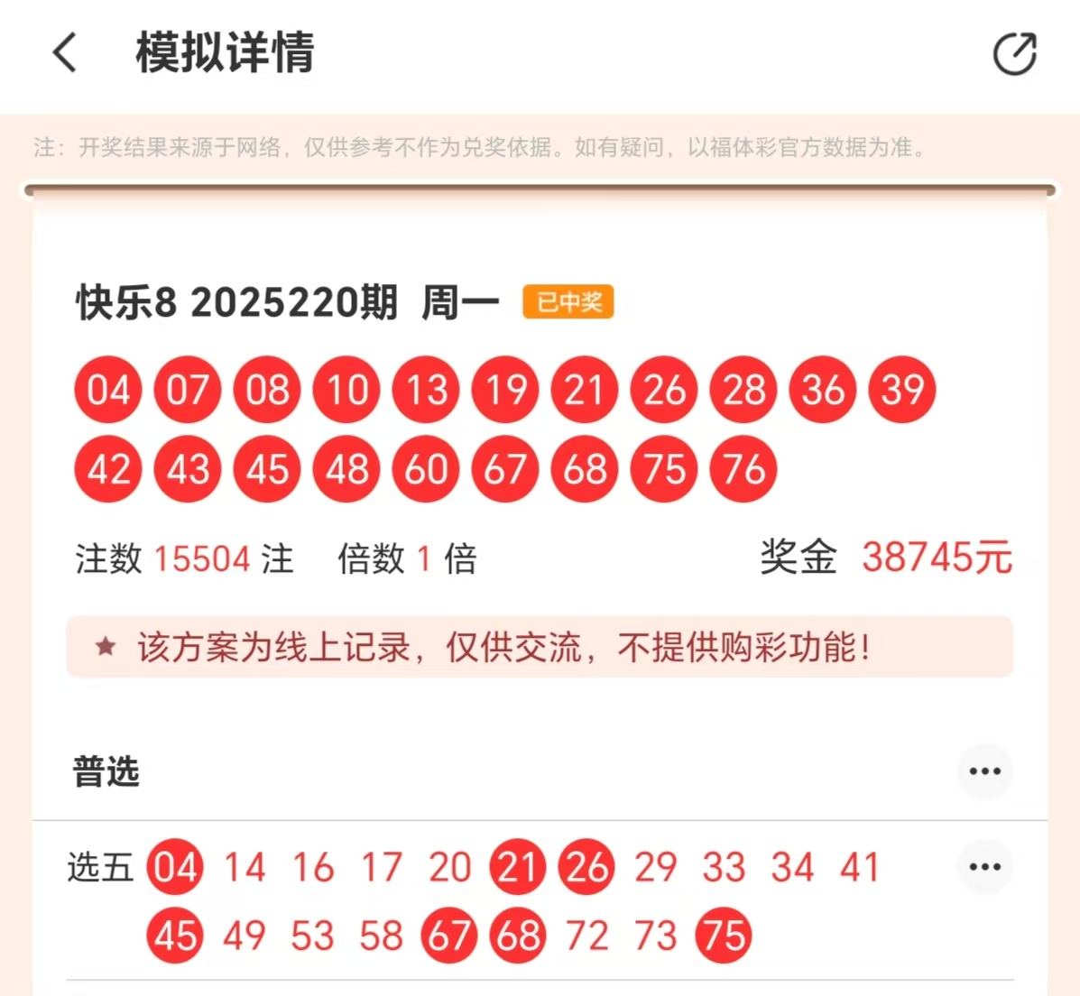 https://f.yddtiyu.com/info/1755547745145f040129a-a488-4b2d-aaf8-ad6e128e72d0.jpg