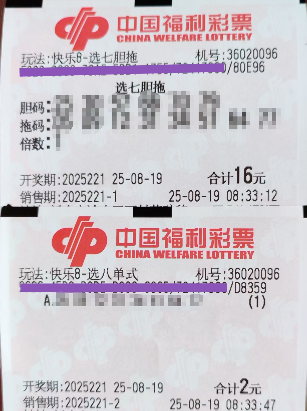 https://f.yddtiyu.com/info/1755564600234d2ea622c-e32e-4df8-b687-588dd3b9f9ab.jpg