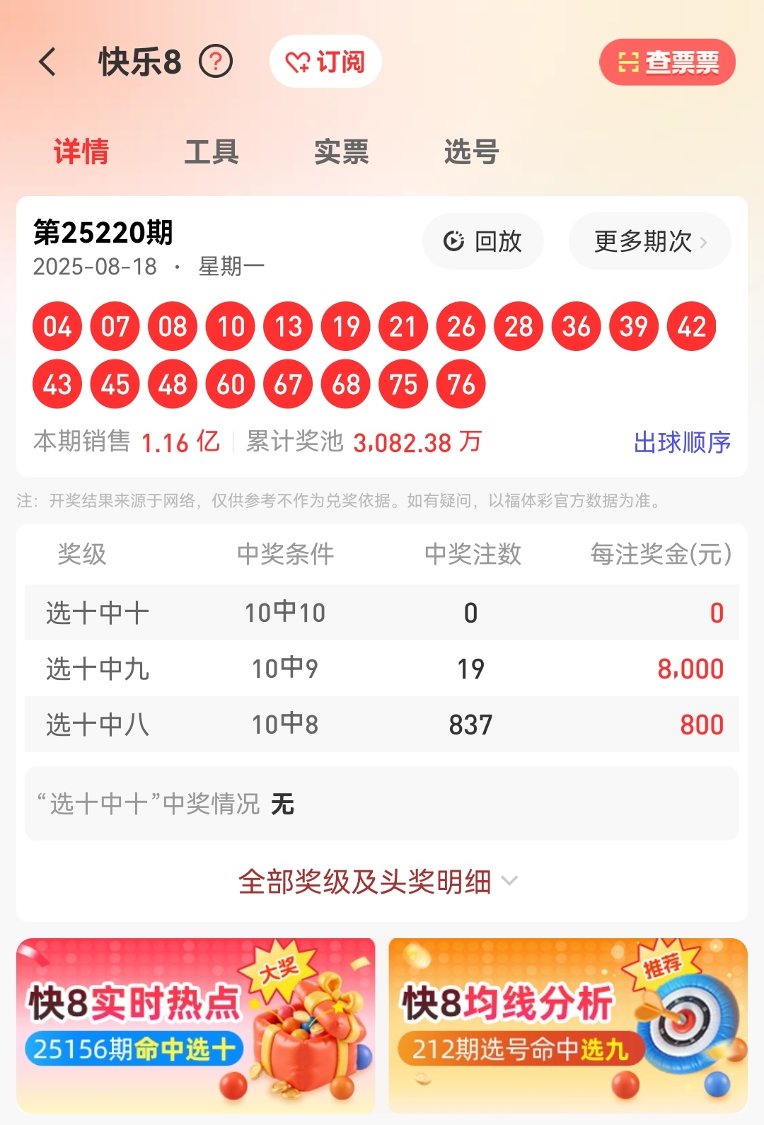 https://f.yddtiyu.com/info/175556633131802278834-f22c-4d04-b556-f32fe5251728.jpg