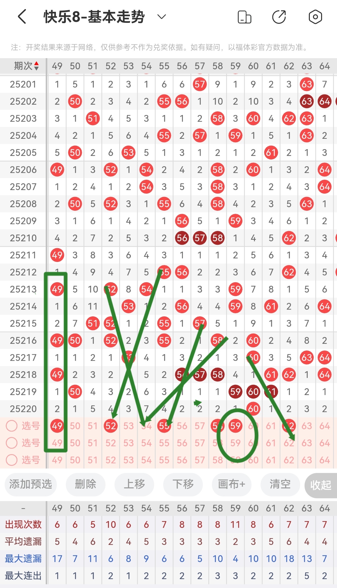 https://f.yddtiyu.com/info/1755566372772e58bb9f1-1d1a-4ad5-855d-cf0597cc0fc4.jpg