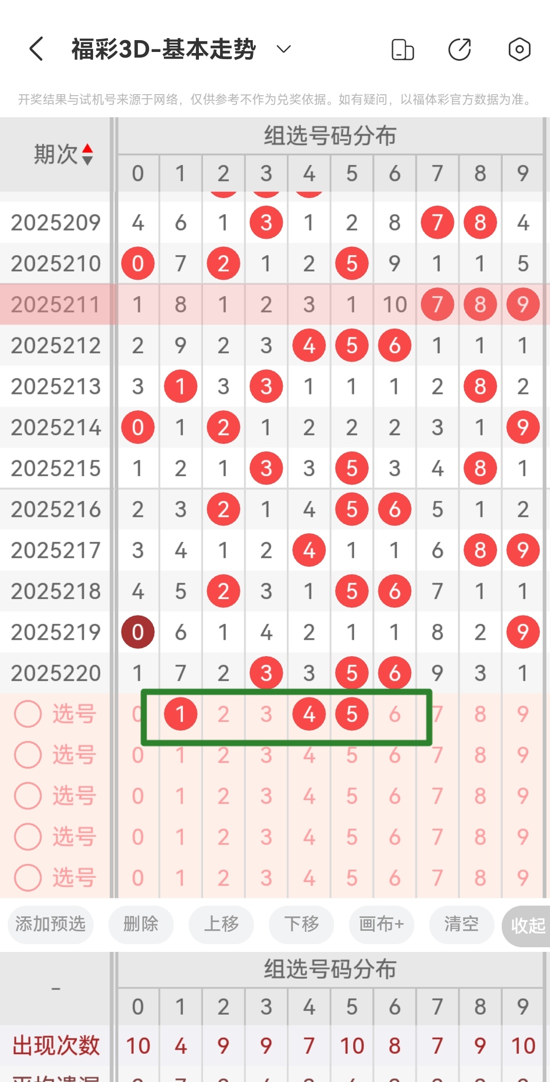 https://f.yddtiyu.com/info/1755568043404fbda92b4-65fa-4c60-b804-40a7da4d1838.jpg