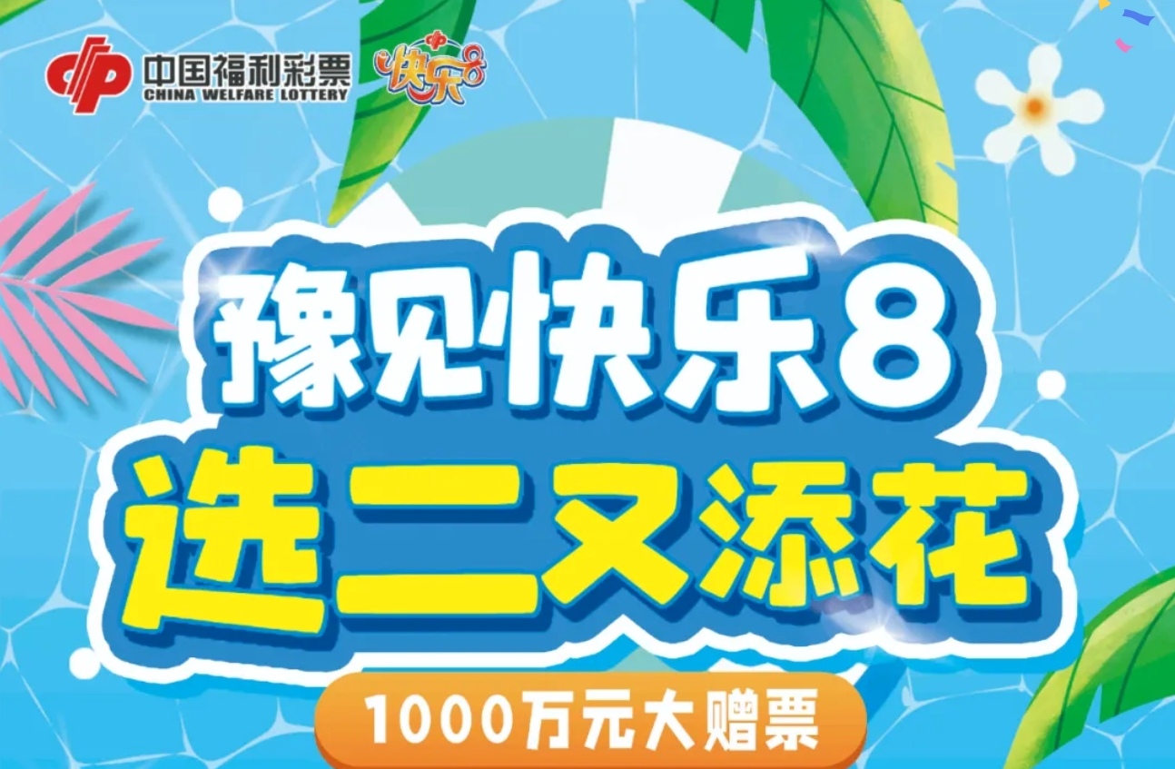https://f.yddtiyu.com/info/1755568969524051aae8d-a6f7-4538-83ef-e2f4bef57413.jpg