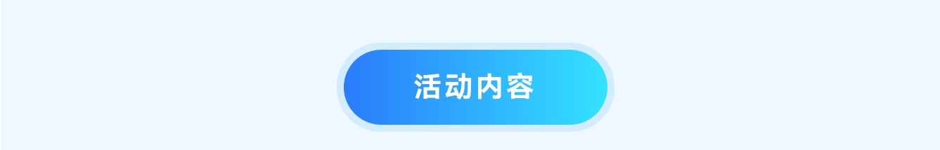 https://f.yddtiyu.com/info/17555689967403ae13224-021b-4db2-b2b6-b375b1e9ef25.jpg