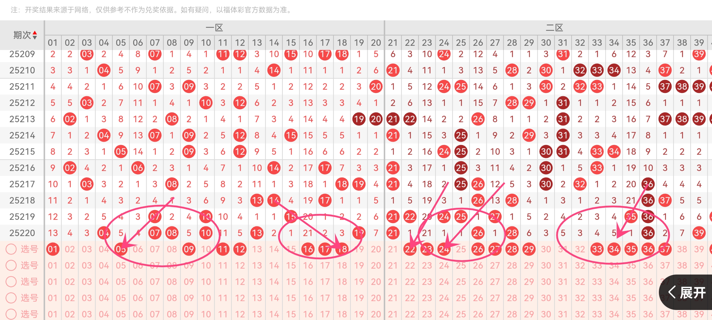 https://f.yddtiyu.com/info/17555694279706d941bb1-cea5-4166-9c0e-d4f4ddd5bf99.jpg