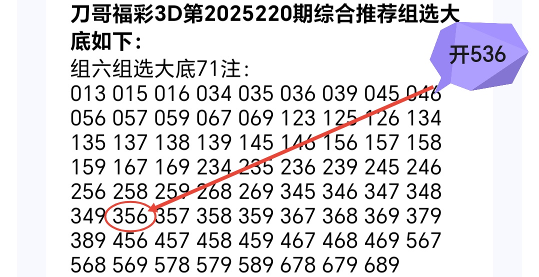 https://f.yddtiyu.com/info/17555695146020ffdf1d8-9a2e-4622-b732-974721b55057.jpg