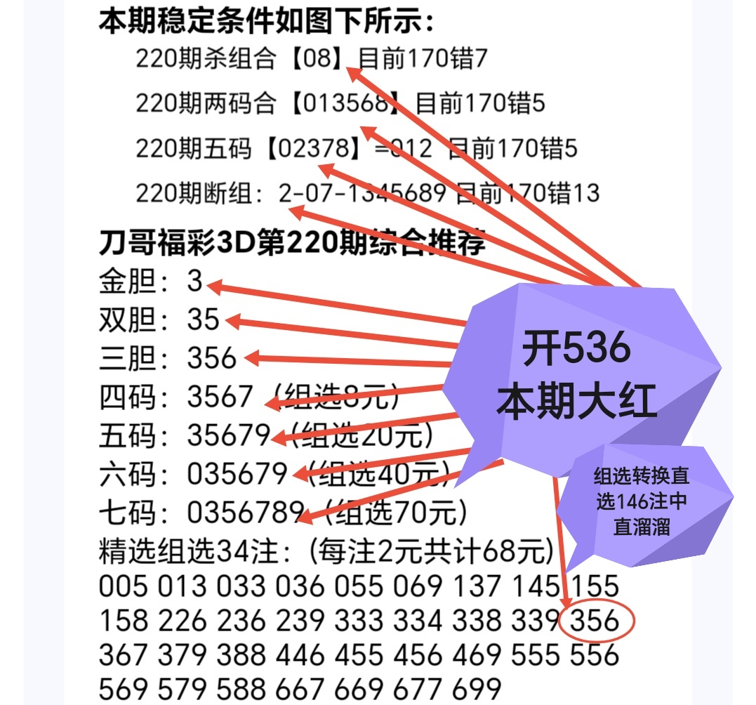 https://f.yddtiyu.com/info/1755569522709510a08a2-e724-4e7c-b654-066d13559e6f.jpg