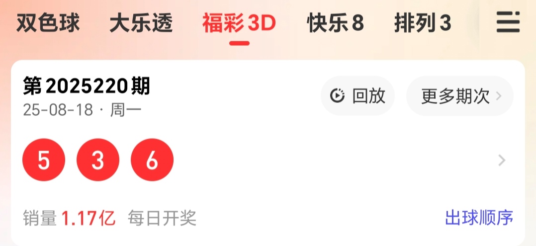 https://f.yddtiyu.com/info/1755569687617281eac15-3618-461a-aa46-474083055a75.jpg