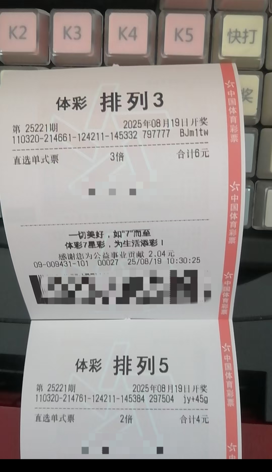 https://f.yddtiyu.com/info/175557078233765deb3a2-7bdc-45b1-92ff-12d7d9fe0fe2.jpg