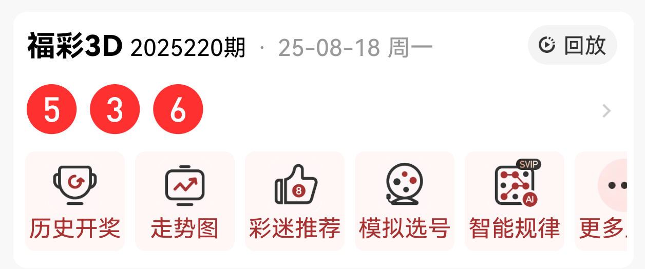 https://f.yddtiyu.com/info/175557196686194ae6e6c-13f2-4ad8-80dd-845f2b754184.png