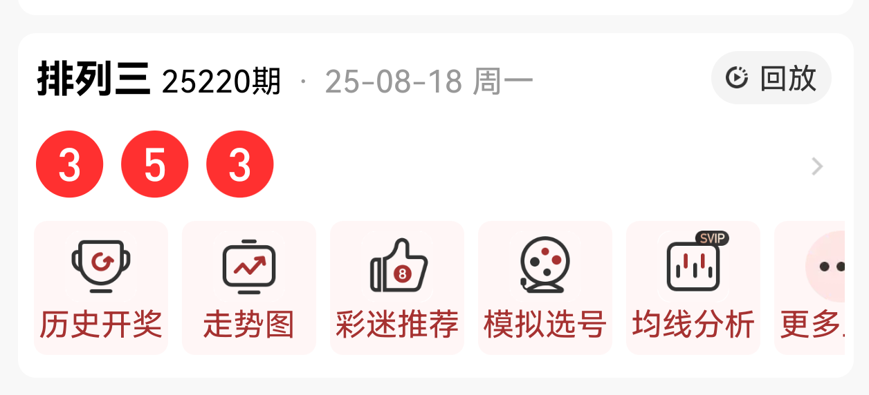https://f.yddtiyu.com/info/1755577668682fe80d792-75bf-4a8e-b7bc-32619807bc88.png