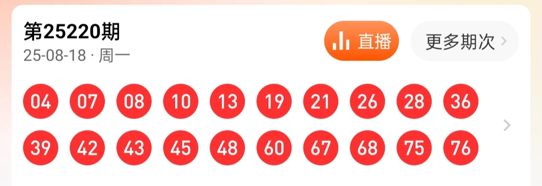 https://f.yddtiyu.com/info/1755579644648ee054e2b-4fcb-4ae3-a9ad-a0b2e37158f4.jpg