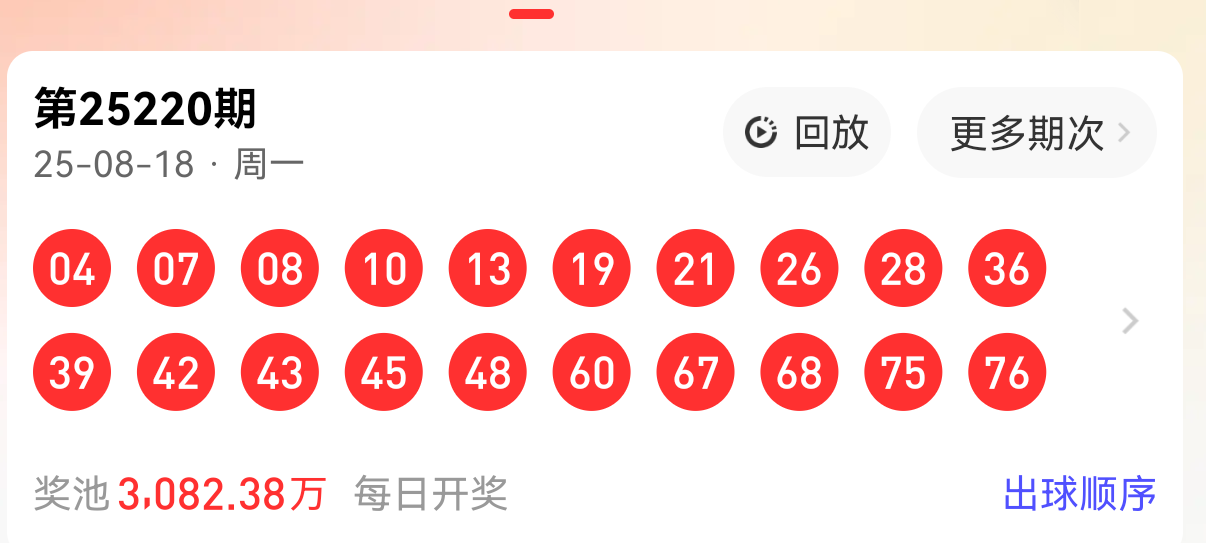 https://f.yddtiyu.com/info/17555796993290a1360ef-60c4-40b5-9f47-318ac39bbff8.png
