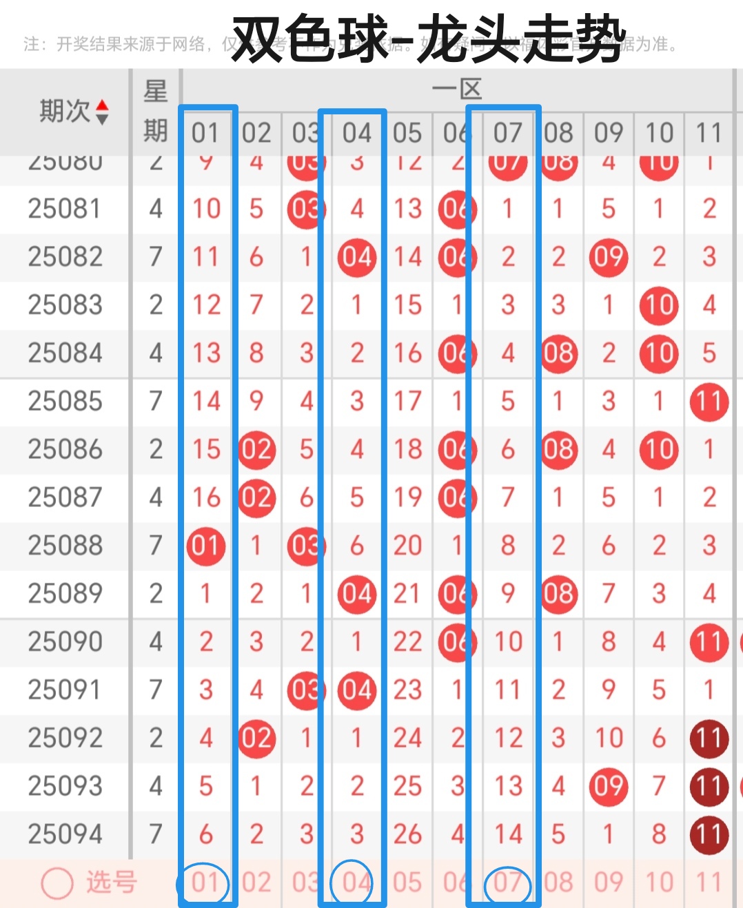 https://f.yddtiyu.com/info/175558008794195e7ac45-ca92-46df-94c4-213497c6692a.jpg