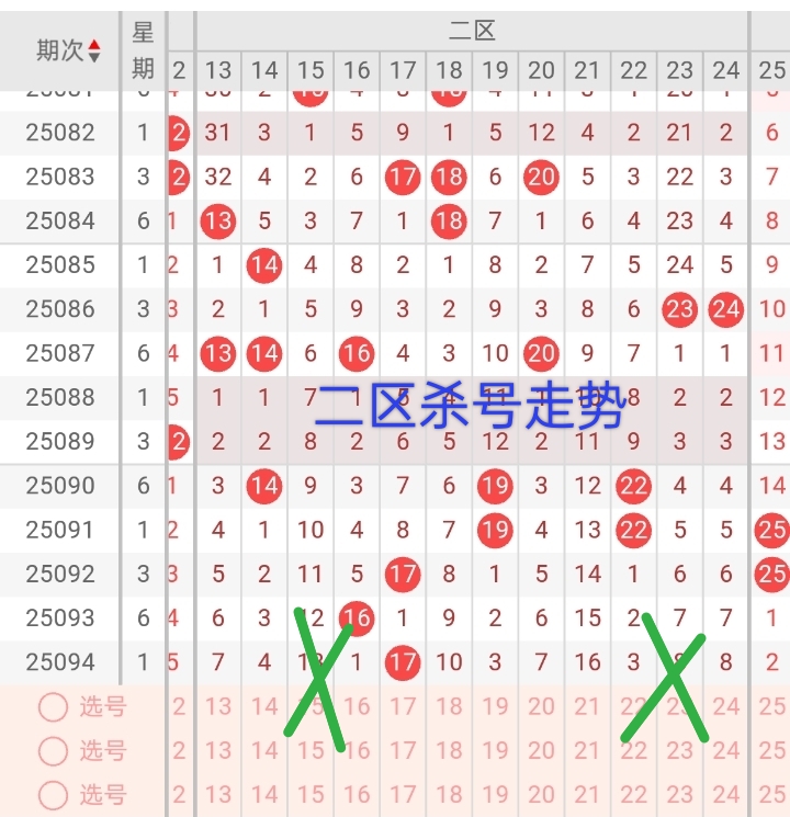 https://f.yddtiyu.com/info/17555801104211f2ac3ae-c89e-4ae5-8c69-1a6bbb2ed1de.jpg