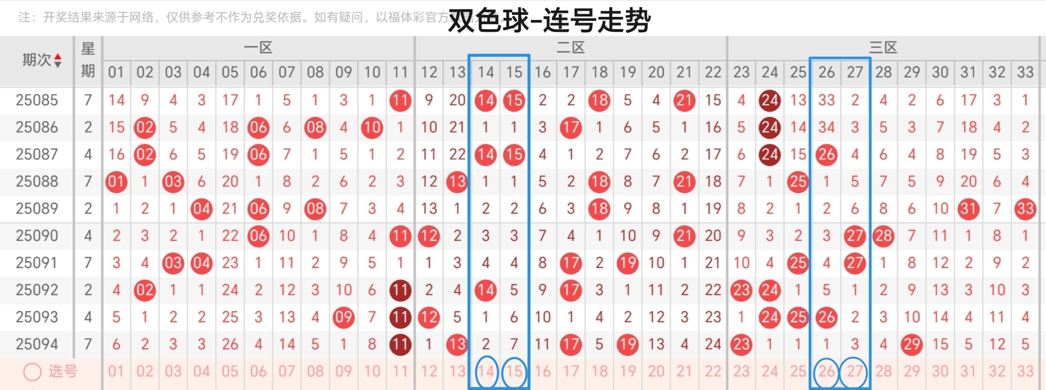 https://f.yddtiyu.com/info/175558013771871cb85da-7cc2-484d-a16e-fbf51ccc923e.jpg