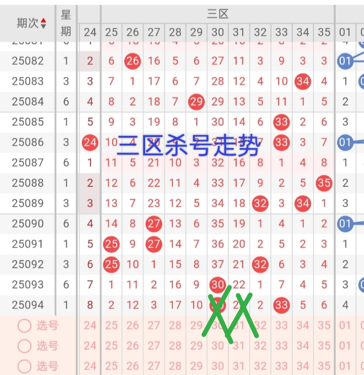 https://f.yddtiyu.com/info/1755580425000bf0e94ee-3d3c-44da-868c-c2b5d6f74e4f.jpg