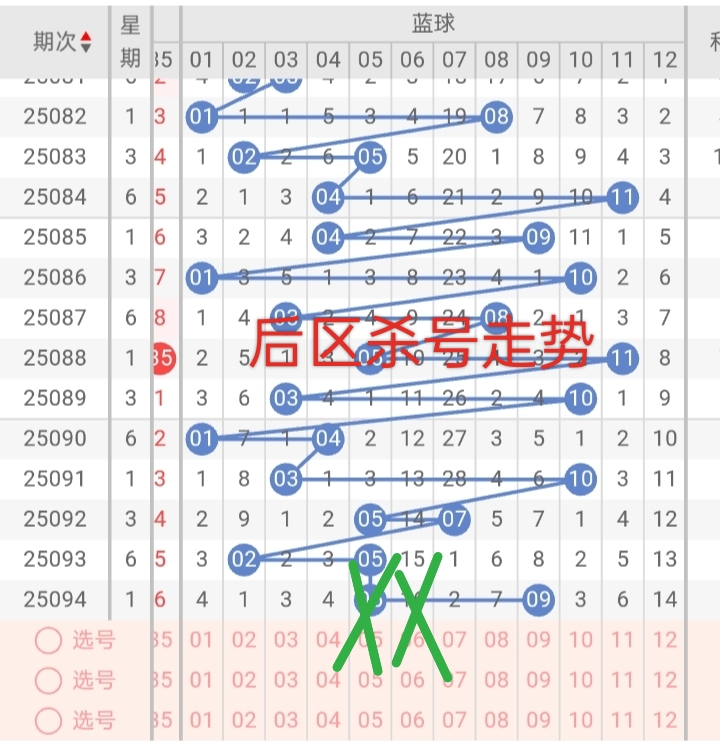 https://f.yddtiyu.com/info/1755580653014fc76d7cb-0320-444b-bf3f-821cd3c35967.jpg