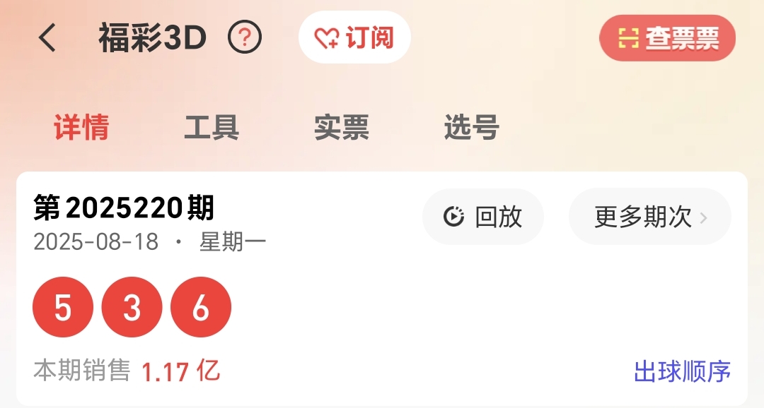 https://f.yddtiyu.com/info/17555806901197ecdb4bc-2637-4938-8e01-7d92b8e8543e.jpg
