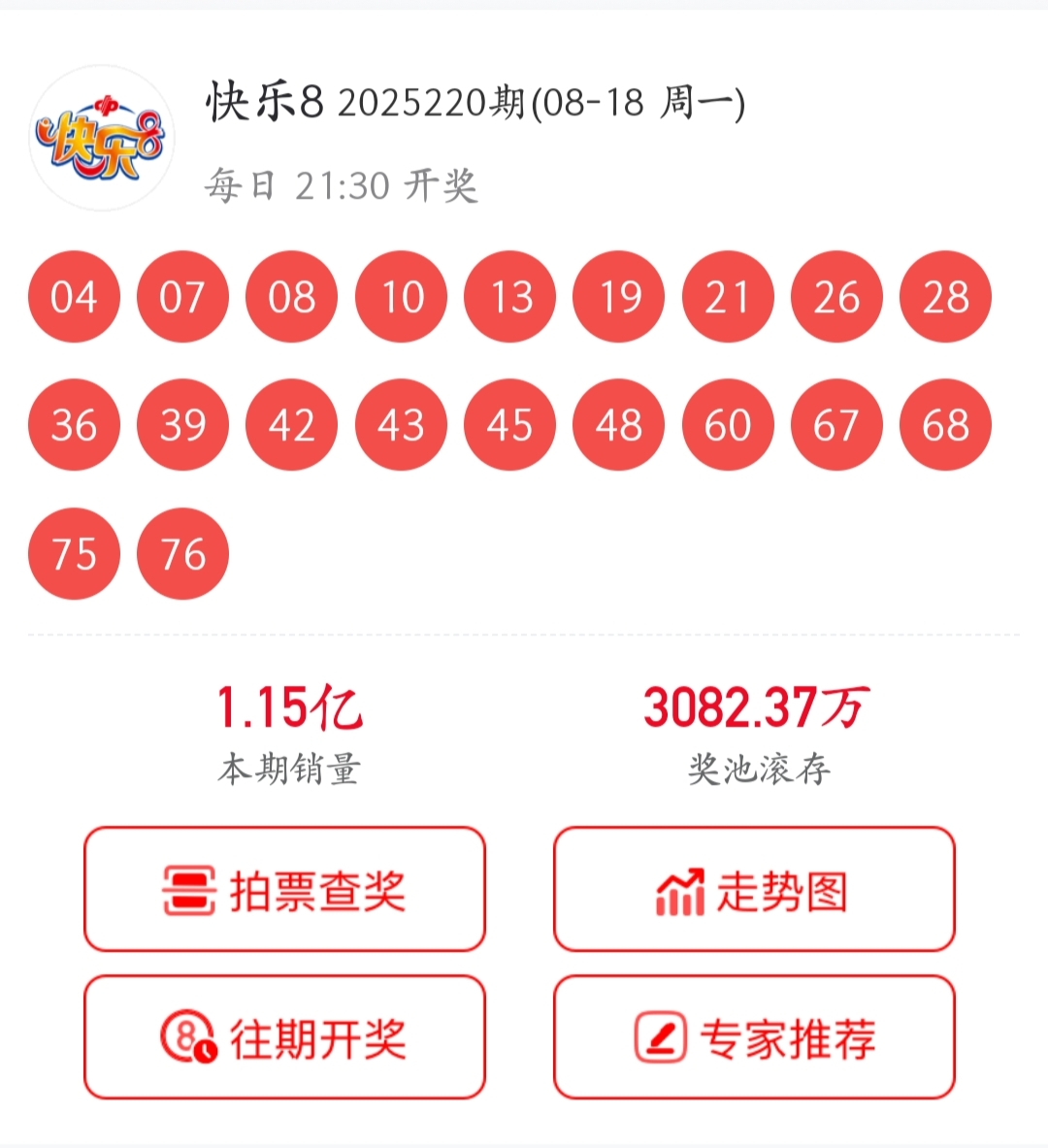 https://f.yddtiyu.com/info/175558253427955907a04-4767-4793-be1c-598f86f8d39d.jpg