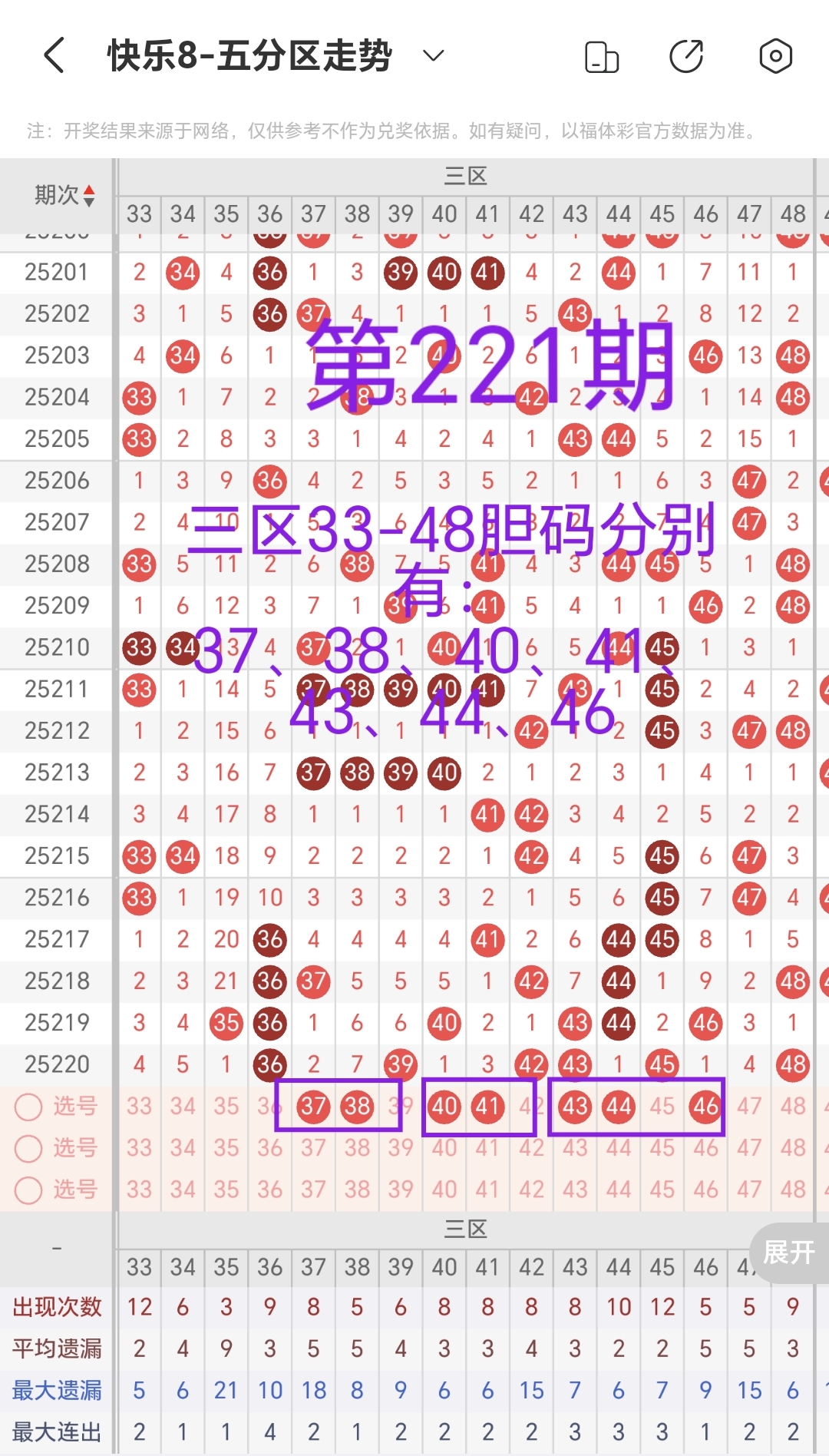 https://f.yddtiyu.com/info/175558464045297341026-ada8-48b0-bb56-47b43bcb522b.jpg
