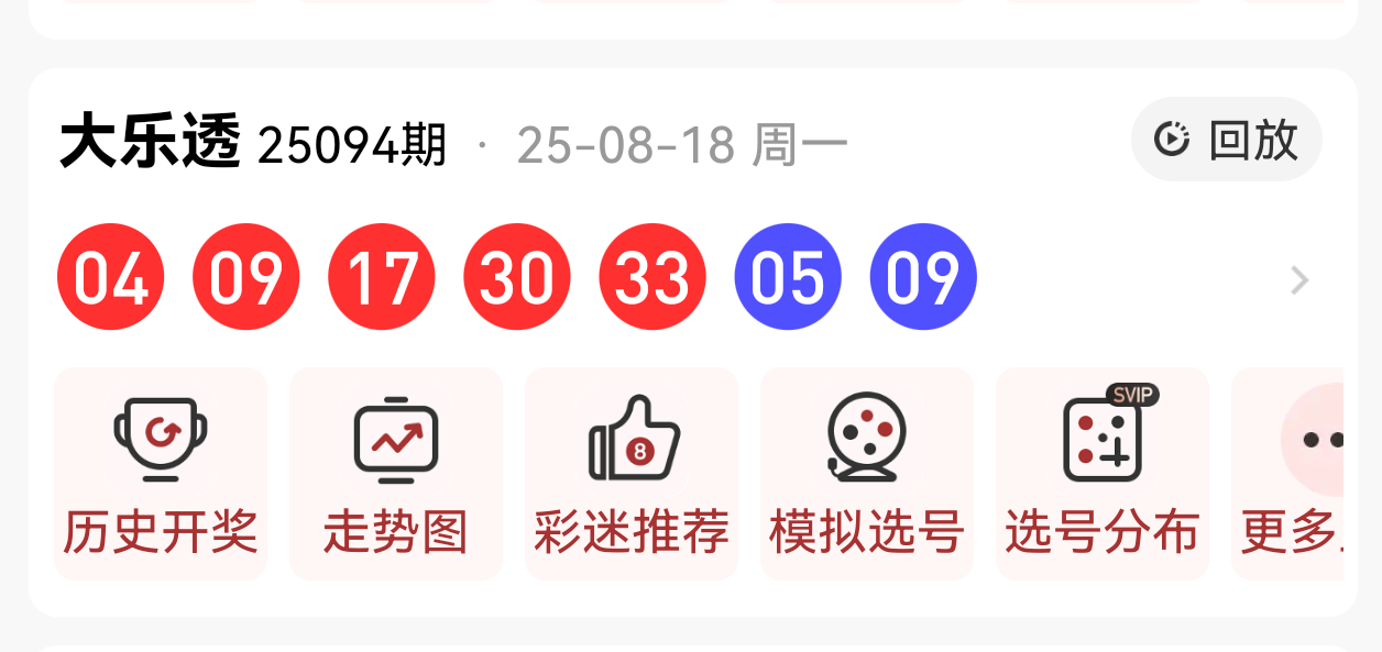 https://f.yddtiyu.com/info/1755587485309af446a7a-699f-43ee-9031-94f7a08c2466.png