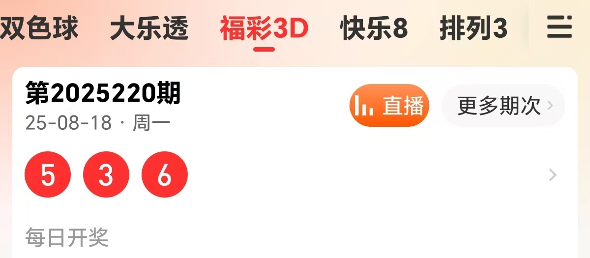https://f.yddtiyu.com/info/1755588021941b84d670c-cc1a-420a-b15f-57ec6bac503f.jpg