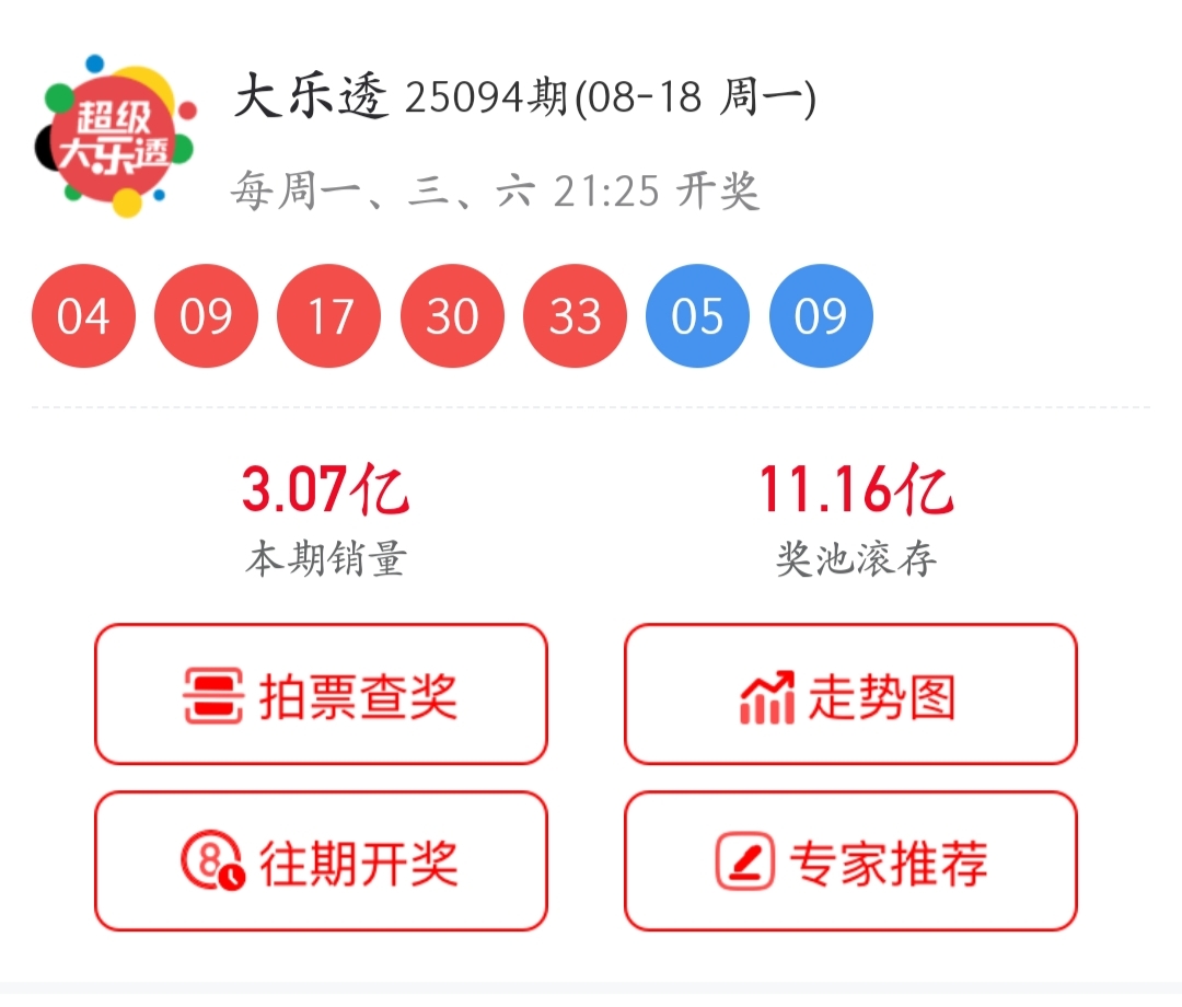 https://f.yddtiyu.com/info/17555910456936e3bab3e-4584-4283-8e20-e645924d7e15.jpg