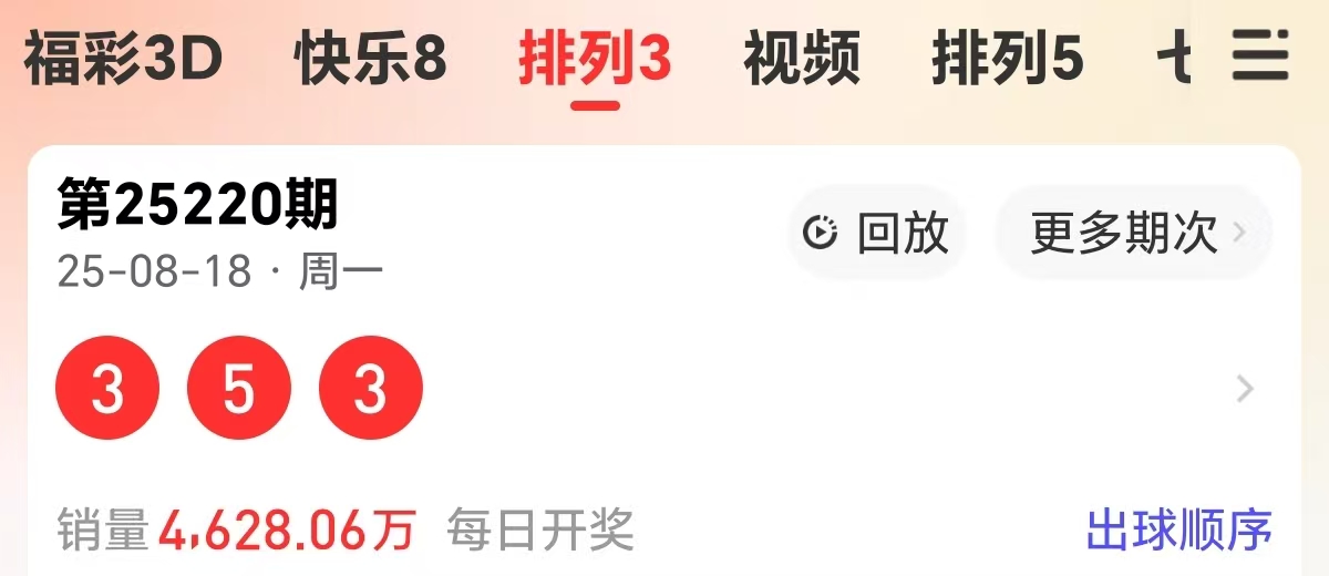 https://f.yddtiyu.com/info/17555911321034651b732-ae23-4e4b-8553-43fa02a77a76.jpg