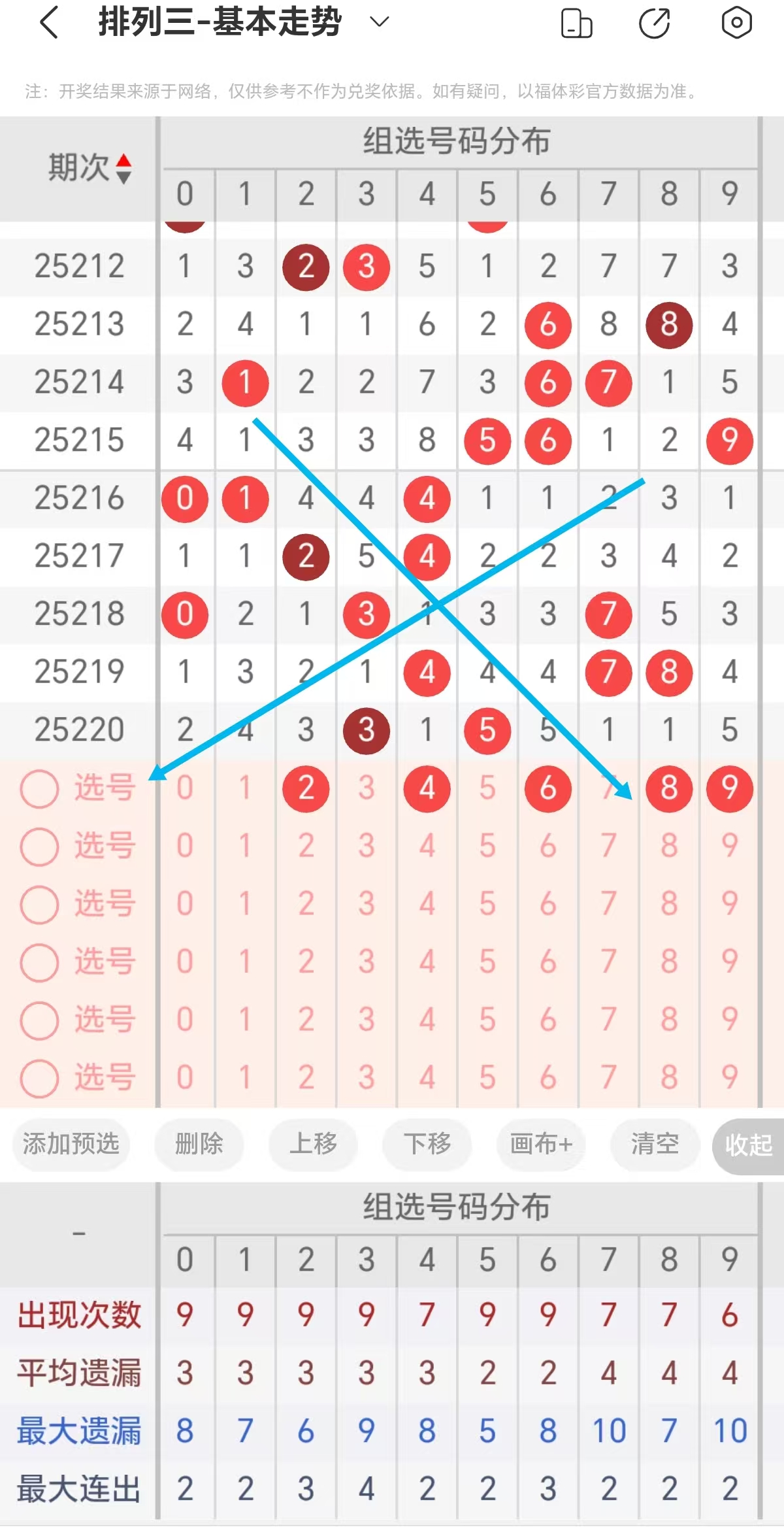 https://f.yddtiyu.com/info/175559165819018a8886e-6c6a-4092-ad13-e27917803bc5.jpg