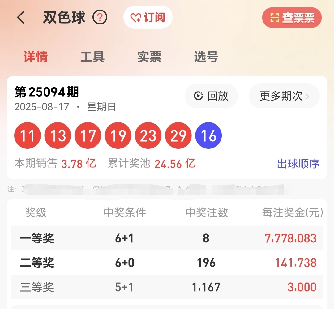 https://f.yddtiyu.com/info/1755593086339bf879c64-0f66-4e25-8ad5-e111a59c5a97.jpg