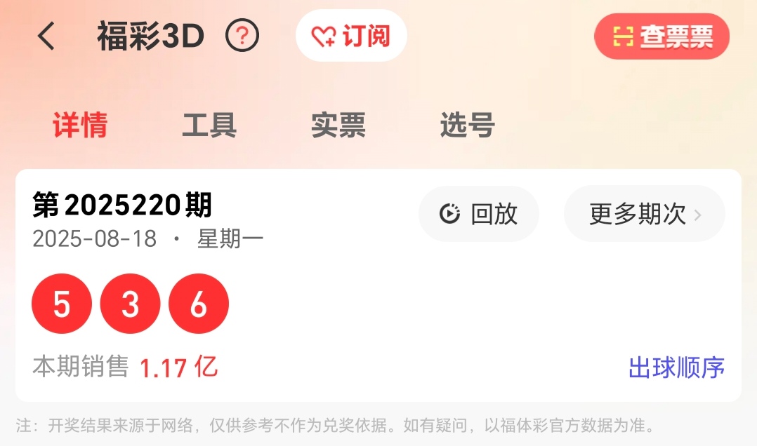 https://f.yddtiyu.com/info/175559405298817858b76-37f1-4fbf-8448-4eb2d2961052.jpg