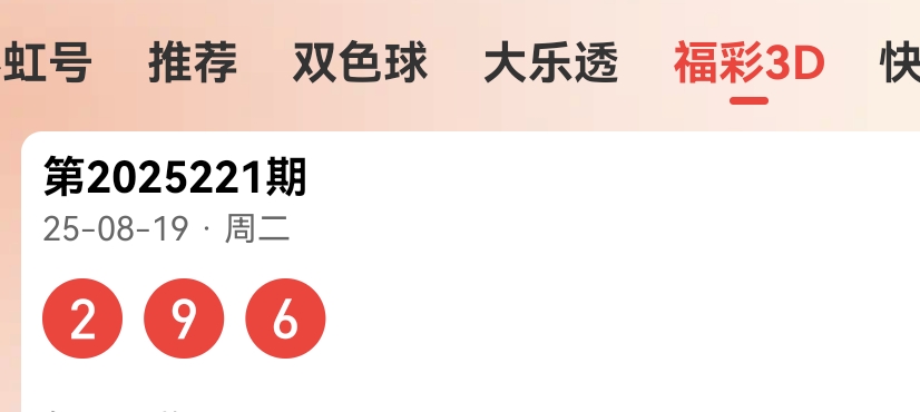 https://f.yddtiyu.com/info/17556129541404ff6a18d-93e8-49c9-b450-abccb60ff1ca.jpg