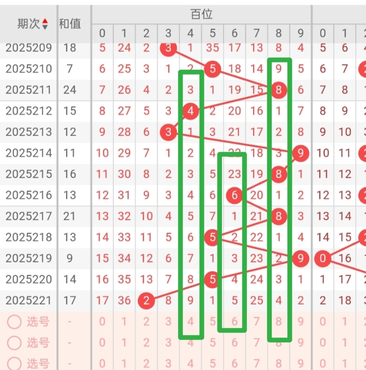 https://f.yddtiyu.com/info/17556203918209484d723-128f-4516-8a1d-d8a8baf9c17a.jpg