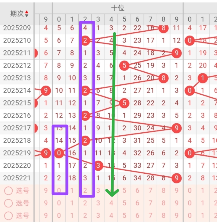 https://f.yddtiyu.com/info/17556206910117bba1ee7-caf5-49dd-8c48-5827009ba795.jpg
