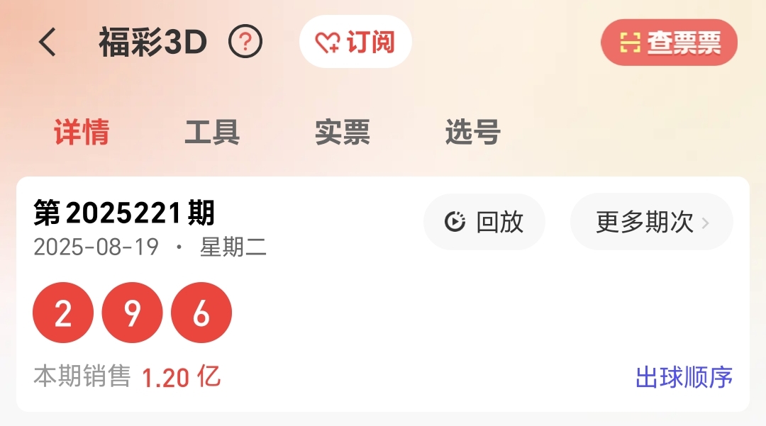 https://f.yddtiyu.com/info/1755645479743085b8d9b-8219-479b-93e6-b015d1997331.jpg