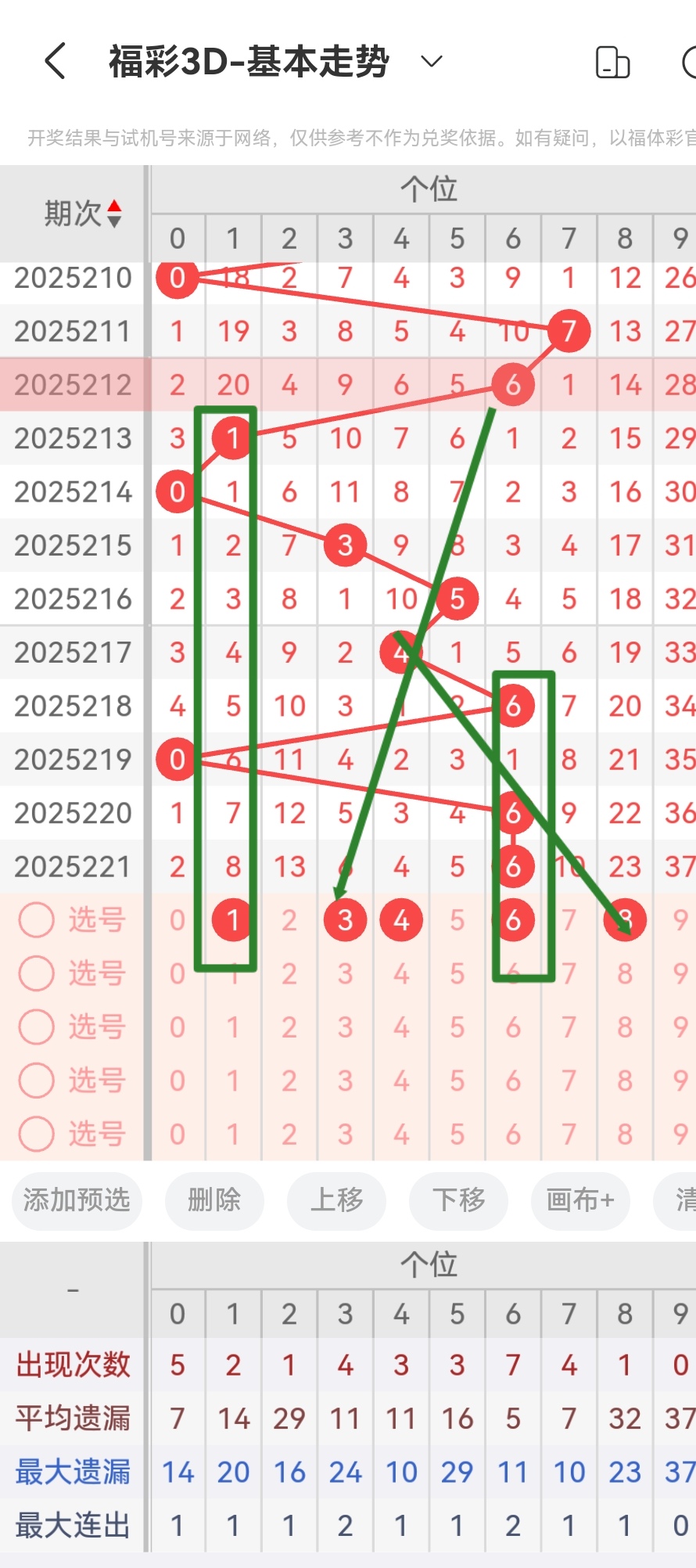 https://f.yddtiyu.com/info/1755654660618797b819d-7316-420a-ab7c-b04a45f9bd1d.jpg