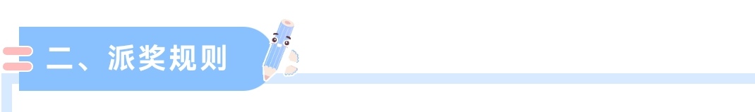 https://f.yddtiyu.com/info/1755655191193c76e5eb8-9346-4135-8007-d02138e8fddd.jpg