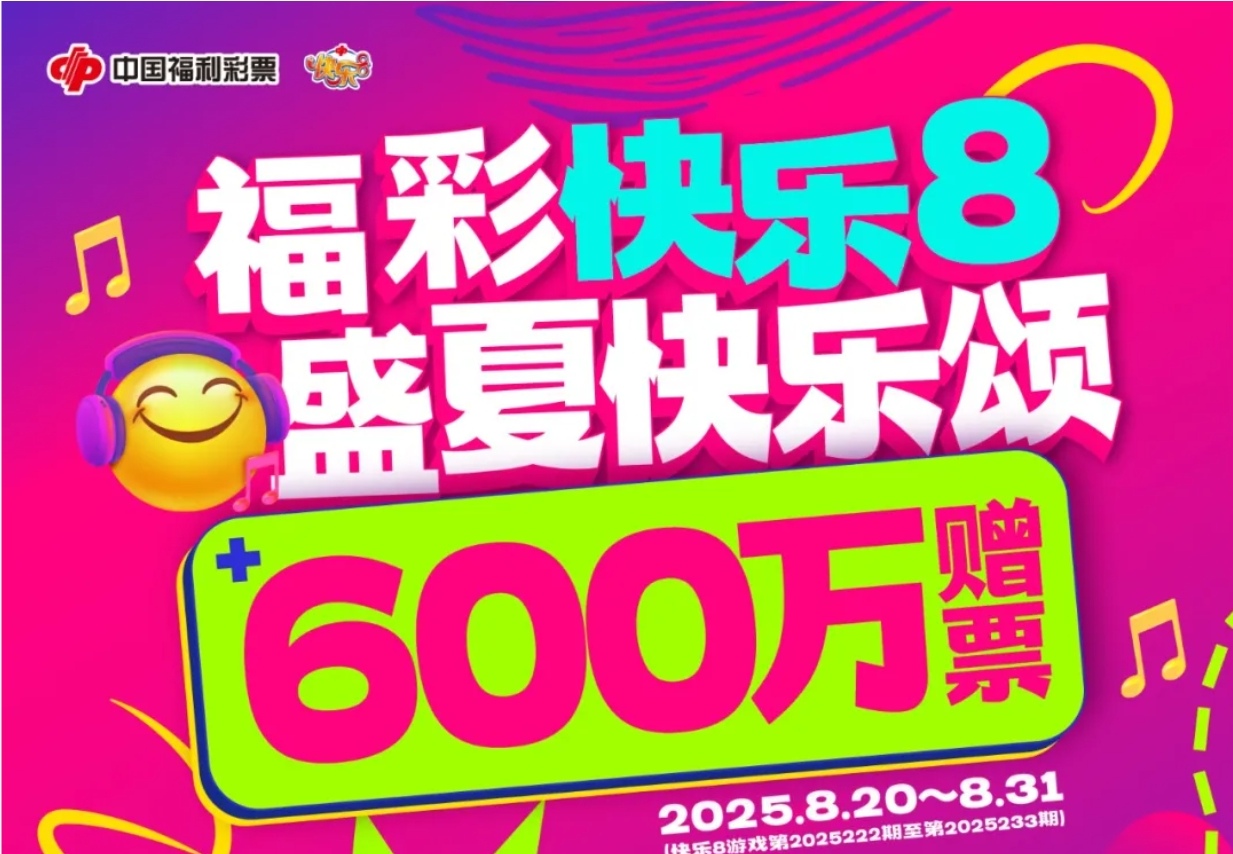 https://f.yddtiyu.com/info/1755655412120664ccaf9-6545-4d04-b238-899d2b3c1aab.jpg