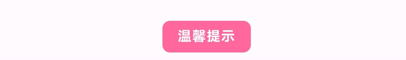 https://f.yddtiyu.com/info/175565546265753a38ef2-43dc-414f-ace3-b9a3eb014da0.jpg