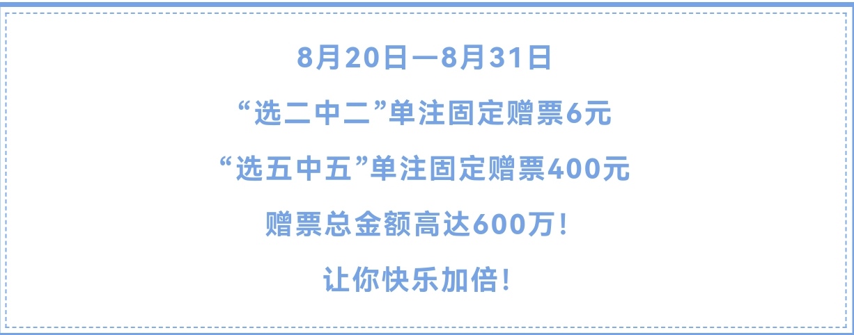https://f.yddtiyu.com/info/17556554729712a55e503-c177-4cf2-9e3d-f823ded51872.jpg