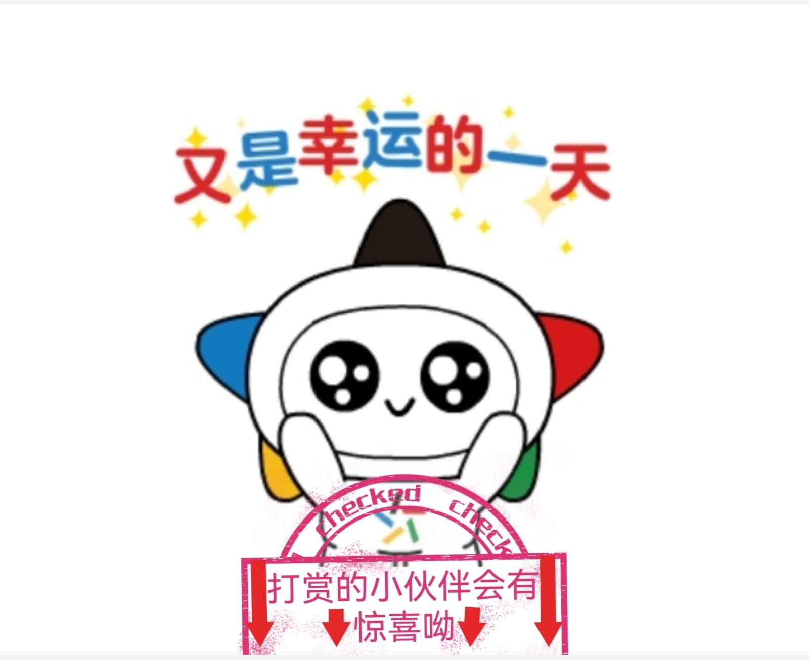 https://f.yddtiyu.com/info/17556556725274433463a-3721-4d65-b4d4-754eb9b8af24.jpg