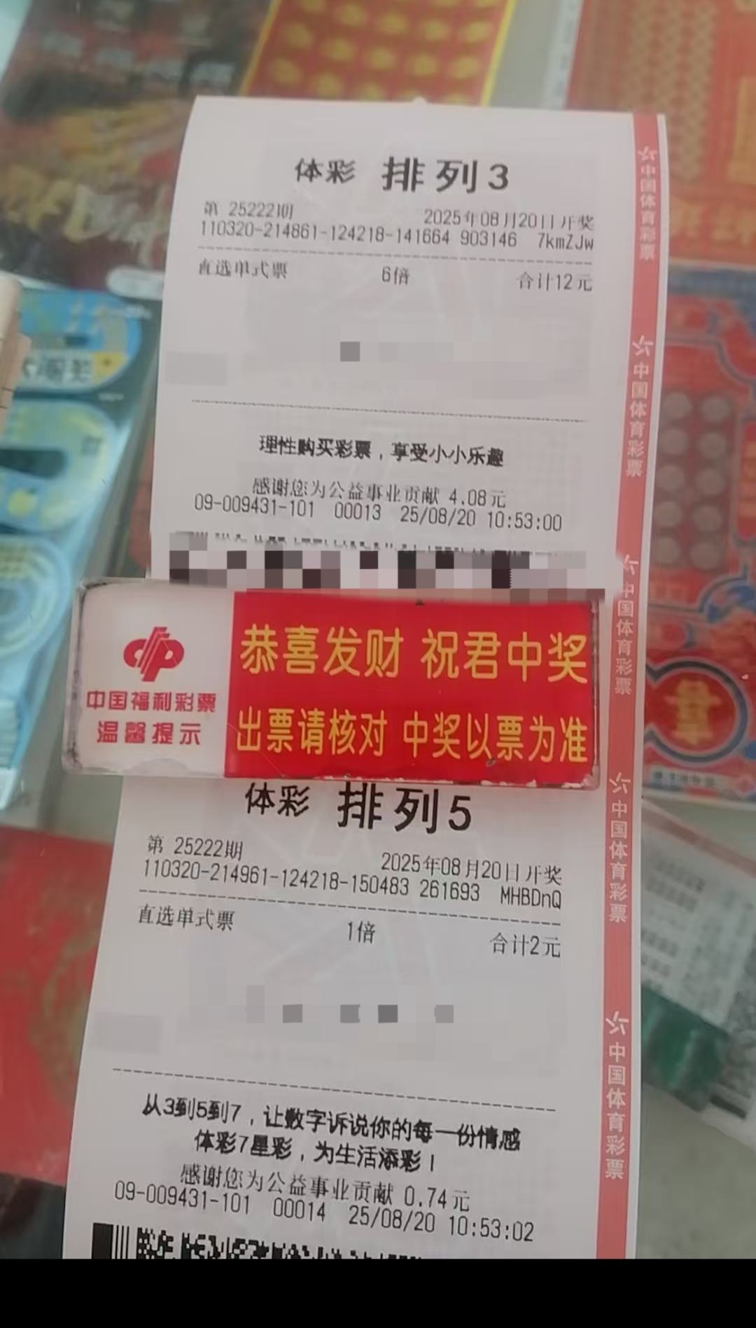 https://f.yddtiyu.com/info/175565881771389082dc4-6235-47f0-b969-7247ae264f05.jpg