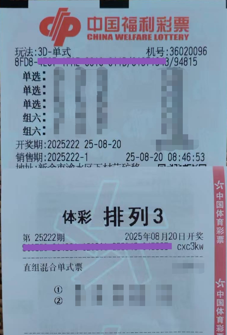 https://f.yddtiyu.com/info/1755659593491a8443166-3225-4c48-a464-f603a8d39b4b.jpg
