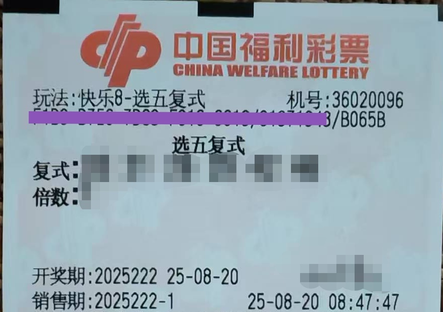 https://f.yddtiyu.com/info/17556600765022774b21a-090b-4a14-b614-68dd80a67eee.jpg