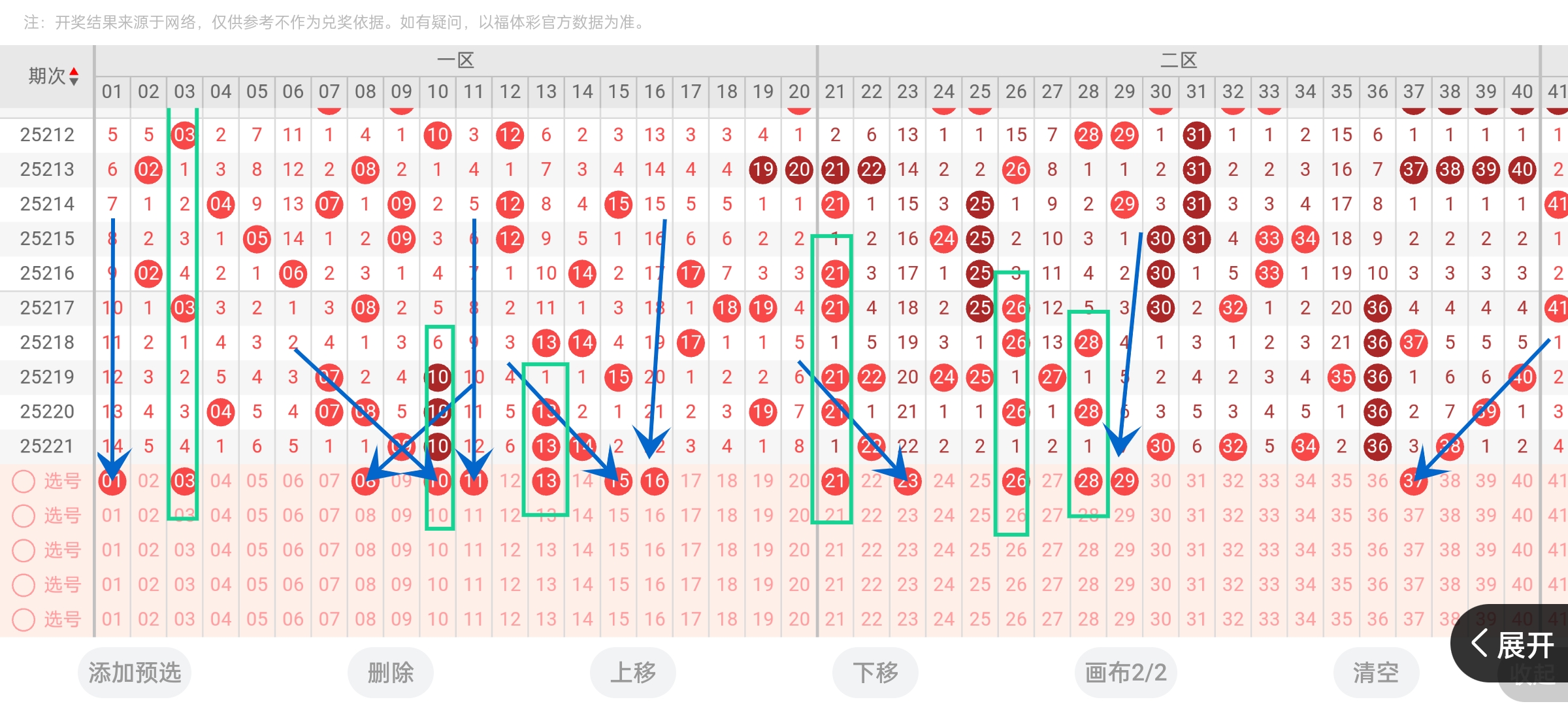 https://f.yddtiyu.com/info/1755662453993ce40e433-45cb-45ba-a068-1627039c5888.jpg