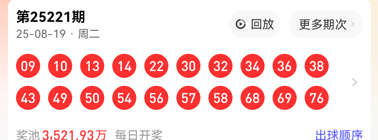 https://f.yddtiyu.com/info/1755664213376bdd942d7-8f44-4292-9d27-94f1a91fbb64.png